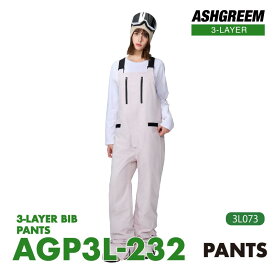 スノーボード ウェア ビブパンツ フルシーム AGP3L-232 オーバーオール 3層 3レイヤー スノボウェア つなぎ スノボーウェア ズボン スノーウェア スノーウエア ボードウェア スキーウェア 防水 防寒 メンズ レディース ユニセックス
