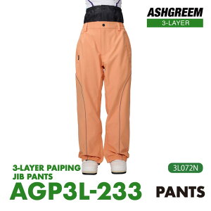 �X�m�[�{�[�h �E�F�A �p���c �P�i �t���V�[�� AGP3L-2333�w 3���C���[ �X�m�{�E�F�A �X�m�{�[�E�F�A �X�m�[�E�F�A �Y�{�� �X�m�[�E�G�A �{�[�h�E�F�A �X�L�[�E�F�A �h�� �h�� �ʋC�� �����Y ��