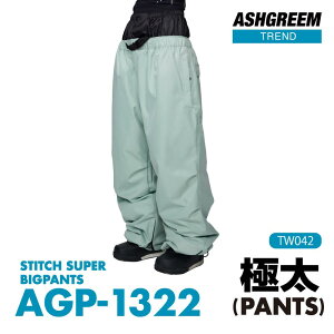 ɑ SUPER rbOVGbg Xm[{[h EFA pc Xeb` AGP-1322 fJ  傫 V Xm{EFA Xm{[EFA Xm[EFA Xm[EGA {[hEFA XL[EFA h