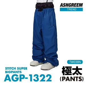 ɑ SUPER rbOVGbg Xm[{[h EFA pc Xeb` AGP-1322 fJ  傫 V Xm{EFA Xm{[EFA Xm[EFA Xm[EGA {[hEFA XL[EFA h