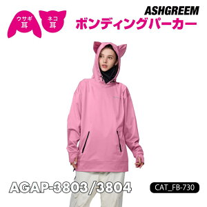 Xm[{[h EFA rbg  Lbg {fBO p[J[ AGAP-3803/3804 Y fB[X  ˂ Xm[{[h Xm{ XL[EFA ETM Ci[ Xm{EFA