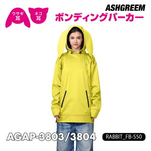 Xm[{[h EFA rbg  Lbg {fBO p[J[ AGAP-3803/3804 Y fB[X  ˂ Xm[{[h Xm{ XL[EFA ETM Ci[ Xm{EFA