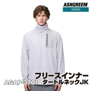 10\ Xm[p t[XCi[ ^[glbNWPbg AGAP-3701 Y fB[X Xm[{[h XL[ h Xm[EFA Xm[{[hEFA XL[EFA Xm{EFA EGA