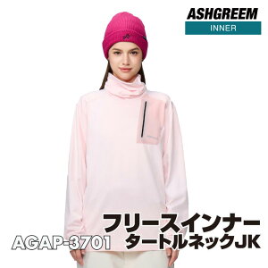 Xm[p t[XCi[ ^[glbNWPbg AGAP-3701 Y fB[X Xm[{[h XL[ h Xm[EFA Xm[{[hEFA XL[EFA Xm{EFA EGA