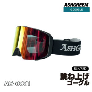 Xm[{[h S[O ˏグJ AG-3001 ~[Y Y fB[X Xm[S[O XL[S[O Xm[pS[O EC^[S[O Xm{