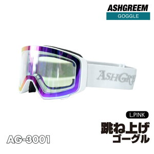 �X�m�[�{�[�h �S�[�O�� ���ˏグ�J�� AG-3001 �~���[�����Y �����Y ���f�B�[�X �X�m�[�S�[�O�� �X�L�[�S�[�O�� �X�m�[�p�S�[�O�� �E�C���^�[�S�[�O�� �X�m�{