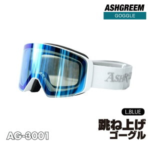 Xm[{[h S[O ˏグJ AG-3001 ~[Y Y fB[X Xm[S[O XL[S[O Xm[pS[O EC^[S[O Xm{