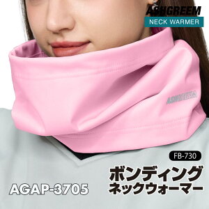 �{���f�B���O�l�b�N�E�H�[�}�[ AGAP-3805 �����Y ���f�B�[�X �X�m�[�{�[�h �X�L�[ �h�� �X�m�[�E�F�A �X�m�[�{�[�h�E�F�A �X�L�[�E�F�A �X�m�{�E�F�A �E�G�A