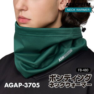 {fBOlbNEH[}[ AGAP-3805 Y fB[X Xm[{[h XL[ h Xm[EFA Xm[{[hEFA XL[EFA Xm{EFA EGA