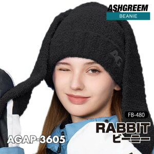 �y�l�R�|�X���������z �������� �j�b�g�X AGAP-3605 �j�b�g�L���b�v �ю��̖X�q �ڂ��� �r�[�j�[ �����݂� �E�T�M �����Y ���f�B�[�X �X�m�[�{�[�h �X�L�[ �h�� �X�m�[�E�F�A �X�m�[�{�[�h�E�F