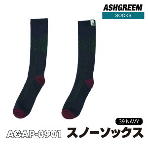 ylR|Xz Xm[\bNX AGAP-3901 C   Y fB[X Xm[{[h XL[ h Xm[EFA Xm[{[hEFA XL[EFA Xm{EFA EGA