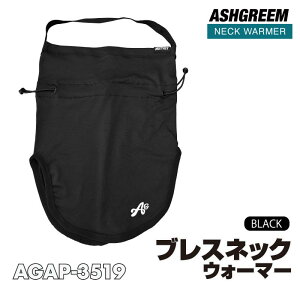 ylR|Xz wbhX oNo AGAP-3519 ڏoX Y fB[X Xm[{[h XL[ h Xm[EFA Xm[{[hEFA XL[EFA Xm{EFA