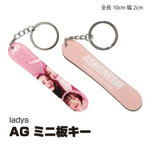 ylR|Xz Xm{ L[z_[ AGST-MB Xm[{[h Xm{