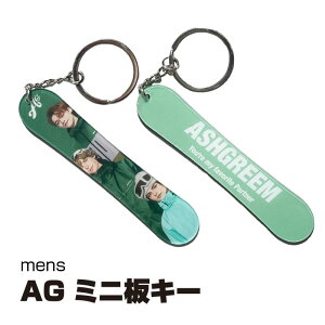 ylR|Xz Xm{ L[z_[ AGST-MB Xm[{[h Xm{