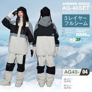 25-26 Xm[{[h EFA ㉺Zbg 3C tV[ ubN WPbg AG-40SET ϐ30000mm Xm[EFA Xm{EFA XL[EFA Xm{[EFA ㉺2_Zbg ZbgAbv p