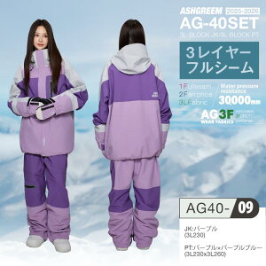 25-26 Xm[{[h EFA ㉺Zbg 3C tV[ ubN WPbg AG-40SET ϐ30000mm Xm[EFA Xm{EFA XL[EFA Xm{[EFA ㉺2_Zbg ZbgAbv p