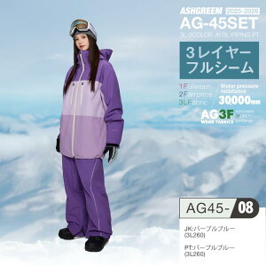 25-26 Xm[{[h EFA ㉺Zbg 3C tV[ 3Fؑ WPbg AG-45SET ϐ30000mm Xm[EFA Xm{EFA XL[EFA Xm{[EFA ㉺2_Zbg ZbgAbv p