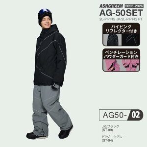 25-26 Xm[{[h EFA ㉺Zbg pCsO AG-50SET Xm[EFA Xm{EFA XL[EFA Xm{[EFA ㉺2_Zbg ZbgAbv WPbg pc Y fB[X V