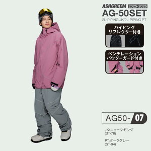 25-26 Xm[{[h EFA ㉺Zbg pCsO AG-50SET Xm[EFA Xm{EFA XL[EFA Xm{[EFA ㉺2_Zbg ZbgAbv WPbg pc Y fB[X V