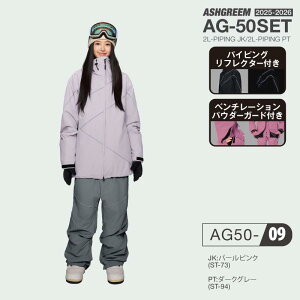 25-26 Xm[{[h EFA ㉺Zbg pCsO AG-50SET Xm[EFA Xm{EFA XL[EFA Xm{[EFA ㉺2_Zbg ZbgAbv WPbg pc Y fB[X V