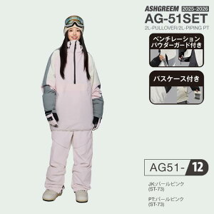 25-26 Xm[{[h EFA ㉺Zbg vI[o[ AG-51SET Xm[EFA Xm{EFA XL[EFA Xm{[EFA ㉺2_Zbg ZbgAbv WPbg pc Y fB[X V