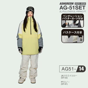 25-26 Xm[{[h EFA ㉺Zbg vI[o[ AG-51SET Xm[EFA Xm{EFA XL[EFA Xm{[EFA ㉺2_Zbg ZbgAbv WPbg pc Y fB[X V