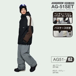 25-26 Xm[{[h EFA ㉺Zbg vI[o[ AG-51SET Xm[EFA Xm{EFA XL[EFA Xm{[EFA ㉺2_Zbg ZbgAbv WPbg pc Y fB[X V