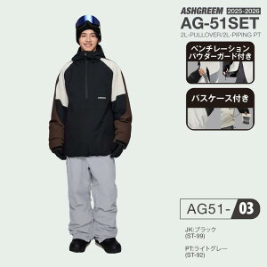 25-26 Xm[{[h EFA ㉺Zbg vI[o[ AG-51SET Xm[EFA Xm{EFA XL[EFA Xm{[EFA ㉺2_Zbg ZbgAbv WPbg pc Y fB[X V