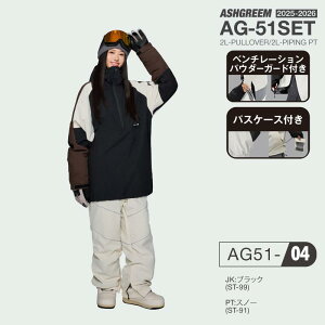 25-26 Xm[{[h EFA ㉺Zbg vI[o[ AG-51SET Xm[EFA Xm{EFA XL[EFA Xm{[EFA ㉺2_Zbg ZbgAbv WPbg pc Y fB[X V