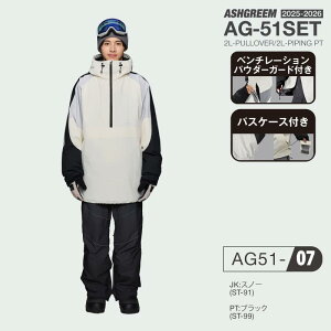 25-26 Xm[{[h EFA ㉺Zbg vI[o[ AG-51SET Xm[EFA Xm{EFA XL[EFA Xm{[EFA ㉺2_Zbg ZbgAbv WPbg pc Y fB[X V