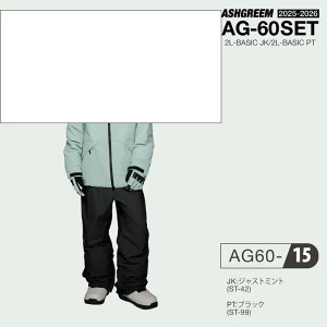 25-26 �X�m�[�{�[�h �E�F�A �㉺�Z�b�g �x�[�V�b�N AG-60SET �X�m�[�E�F�A �X�m�{�E�F�A �X�L�[�E�F�A �X�m�{�[�E�F�A �㉺2�_�Z�b�g �Z�b�g�A�b�v �W���P�b�g �p���c �����Y ���f�B�[�X �V��