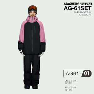 25-26 Xm[{[h EFA ㉺Zbg O WPbg AG-61SET Xm[EFA Xm{EFA XL[EFA Xm{[EFA ㉺2_Zbg ZbgAbv pc Y fB[X V