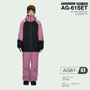 25-26 Xm[{[h EFA ㉺Zbg O WPbg AG-61SET Xm[EFA Xm{EFA XL[EFA Xm{[EFA ㉺2_Zbg ZbgAbv pc Y fB[X V