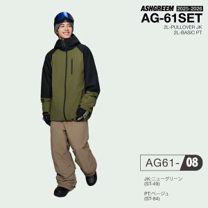 25-26 Xm[{[h EFA ㉺Zbg O WPbg AG-61SET Xm[EFA Xm{EFA XL[EFA Xm{[EFA ㉺2_Zbg ZbgAbv pc Y fB[X V