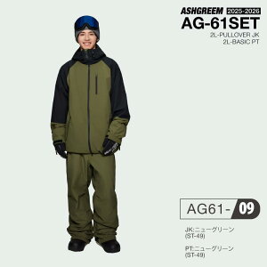 25-26 Xm[{[h EFA ㉺Zbg O WPbg AG-61SET Xm[EFA Xm{EFA XL[EFA Xm{[EFA ㉺2_Zbg ZbgAbv pc Y fB[X V