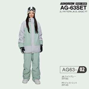 25-26 Xm[{[h EFA ㉺Zbg p^[ WPbg AG-63SET Xm[EFA Xm{EFA XL[EFA Xm{[EFA ㉺2_Zbg ZbgAbv pc fB[X V