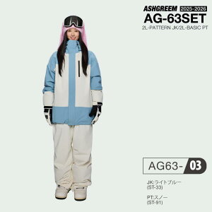 25-26 Xm[{[h EFA ㉺Zbg p^[ WPbg AG-63SET Xm[EFA Xm{EFA XL[EFA Xm{[EFA ㉺2_Zbg ZbgAbv pc fB[X V