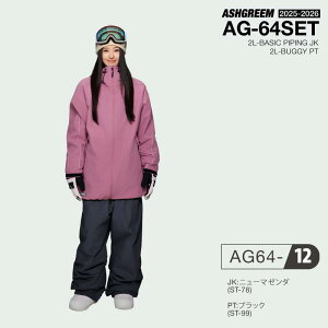 25-26 Xm[{[h EFA ㉺Zbg pCsOWPbg  oM[pc AG-64SET Xm[EFA Xm{EFA XL[EFA Xm{[EFA ㉺2_Zbg ZbgAbv Y fB[