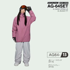 25-26 Xm[{[h EFA ㉺Zbg pCsOWPbg  oM[pc AG-64SET Xm[EFA Xm{EFA XL[EFA Xm{[EFA ㉺2_Zbg ZbgAbv Y fB[