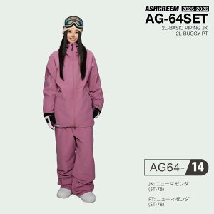 25-26 Xm[{[h EFA ㉺Zbg pCsOWPbg  oM[pc AG-64SET Xm[EFA Xm{EFA XL[EFA Xm{[EFA ㉺2_Zbg ZbgAbv Y fB[