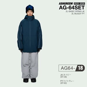 25-26 Xm[{[h EFA ㉺Zbg pCsOWPbg  oM[pc AG-64SET Xm[EFA Xm{EFA XL[EFA Xm{[EFA ㉺2_Zbg ZbgAbv Y fB[