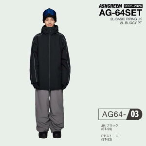 25-26 Xm[{[h EFA ㉺Zbg pCsOWPbg  oM[pc AG-64SET Xm[EFA Xm{EFA XL[EFA Xm{[EFA ㉺2_Zbg ZbgAbv Y fB[