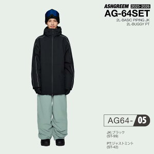 25-26 Xm[{[h EFA ㉺Zbg pCsOWPbg  oM[pc AG-64SET Xm[EFA Xm{EFA XL[EFA Xm{[EFA ㉺2_Zbg ZbgAbv Y fB[