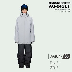 25-26 Xm[{[h EFA ㉺Zbg pCsOWPbg  oM[pc AG-64SET Xm[EFA Xm{EFA XL[EFA Xm{[EFA ㉺2_Zbg ZbgAbv Y fB[