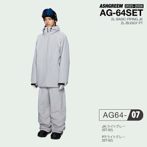 25-26 Xm[{[h EFA ㉺Zbg pCsOWPbg  oM[pc AG-64SET Xm[EFA Xm{EFA XL[EFA Xm{[EFA ㉺2_Zbg ZbgAbv Y fB[