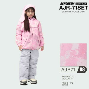 25-26 LbY Xm[{[h EFA ㉺Zbg vg AJR-71SET Xm[EFA Xm{EFA XL[EFA Xm{[EFA ㉺2_Zbg ZbgAbv WPbg pc WjA qp 