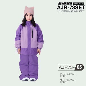 25-26 キッズ スノーボード ウェア 上下セット 母娘コーデ AJR-73SET スノーウェア スノボウェア スキーウェア スノボーウェア 上下2点セット セットアップ ジャケット パンツ ジュニア 子供用