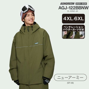 Xm[{[h EFA WPbg LOTCY AGJ-122BB 傫TCY 24-25 V Xm{EFA Xm{[EFA Xm[EFA Xm[EGA {[hEFA XL[EFA h h ʋC Y