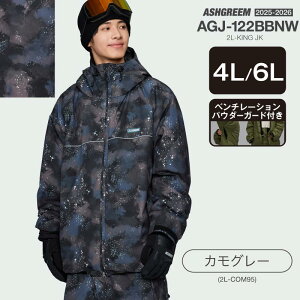 [10{\] 25-26 Xm[{[h EFA WPbg Pi B 傫TCY AGJ-122BBNW Xm[EFA Xm{EFA XL[EFA Xm{[EFA  Xm[pc Y fB[X V