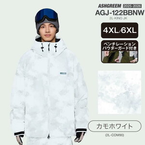 Xm[{[h EFA WPbg LOTCY AGJ-122BB 傫TCY 24-25 V Xm{EFA Xm{[EFA Xm[EFA Xm[EGA {[hEFA XL[EFA h h ʋC Y